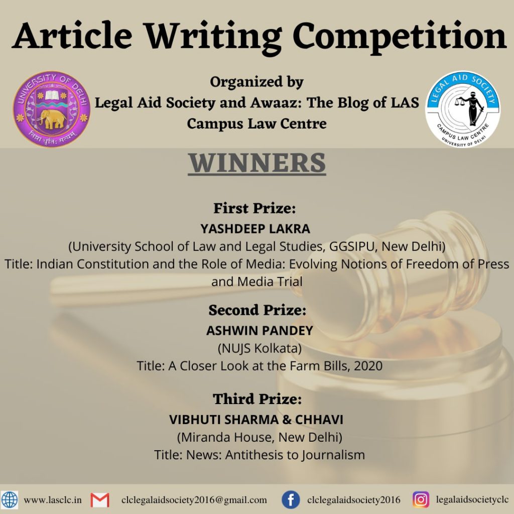 Article-Writing-Competition-1024x1024 Article-Writing-Competition-1024x1024